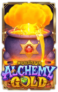 Alchemy Gold