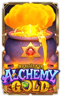 Alchemy Gold