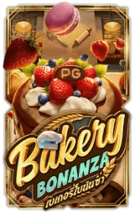 Bakery Bonanza