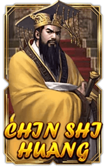 Chin Shi Huang