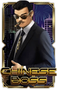 Chinese Boss