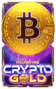 Crypto Gold