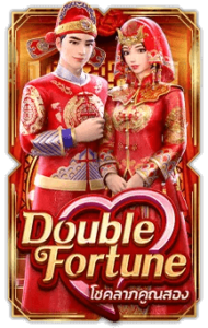 Double Fortune