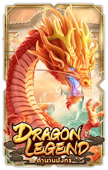 Dragon Legend