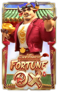 Fortune Ox