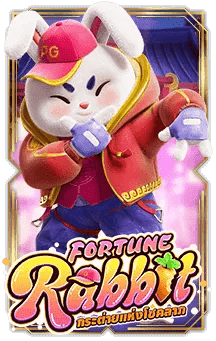 Fortune Rabbit