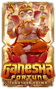 Ganesha Fortune