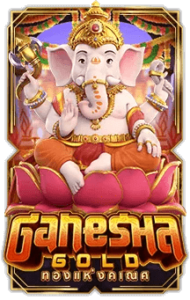 Ganesha Gold