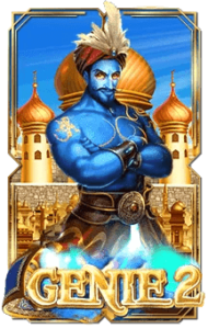 Genie 2