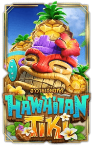 Hawaiian Tiki