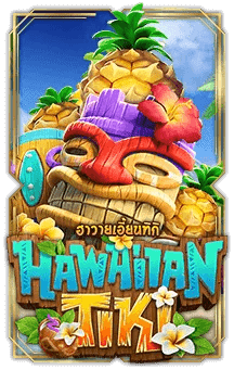 Hawaiian Tiki