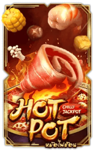 Hot Pot