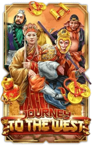 Journey to the West