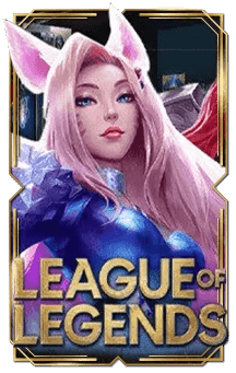 League of Legends