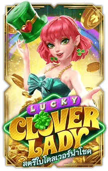 Lucky Clover Lady