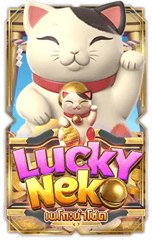 Lucky Neko