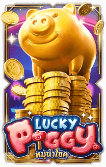 Lucky Piggy 1