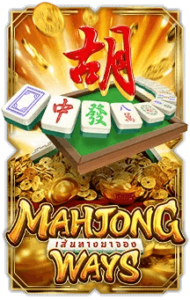 Mahjong Ways