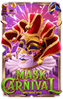 Mask Carnival 1