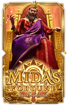 Midas Fortune