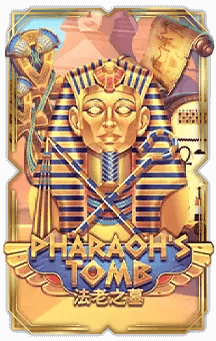 Pharaohs Tomb