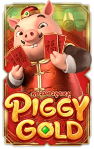 Piggy Gold