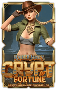 Raider Jane's Crypt of Fortune