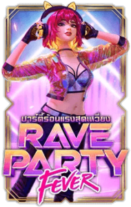 Rave Party Fever