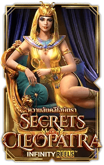 Secrets of Cleopatra