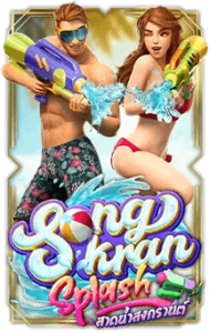 Songkran Splash