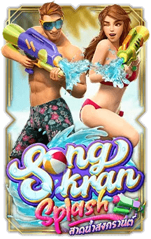 Songkran Splash