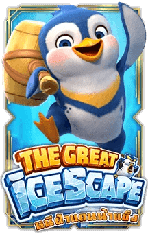 The Great Icescape