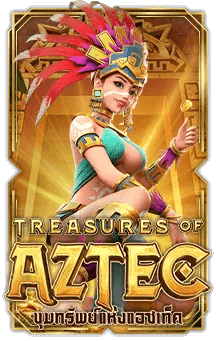 Treasures of Aztec