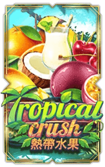 Tropical Crush