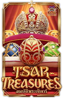 Tsar Treasures