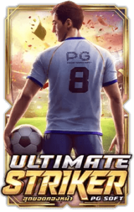 Ultimate Striker