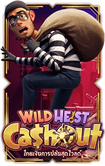 Wild Heist Cashout