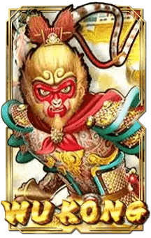 Wukong