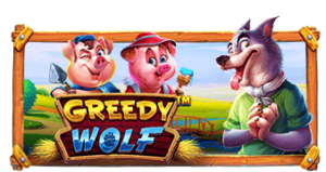 Greedy Wolf