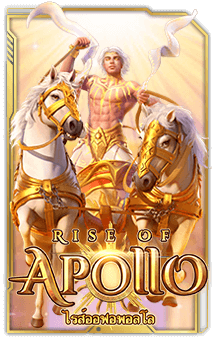 รีวิวเกม Rise of Apollo