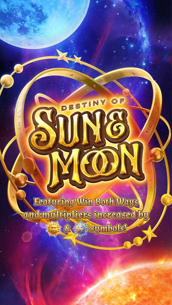 รีวิวเกม Destiny of Sun and Moon