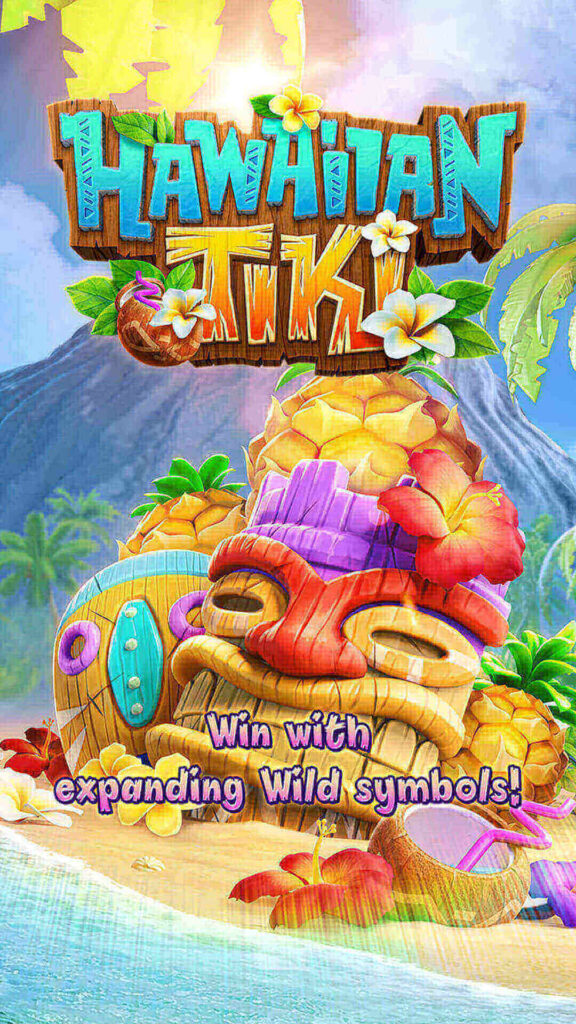 รีวิวเกม Hawaiian Tiki