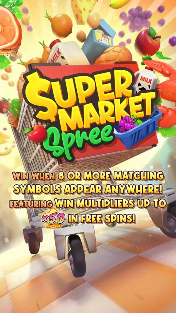 รีวิวเกม Supermarket Spree