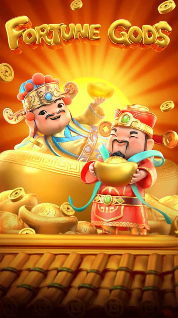 รีวิวเกม Fortune Gods