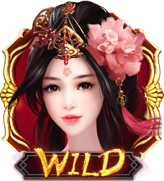 HoneyTrapofDiaoChan DCWild