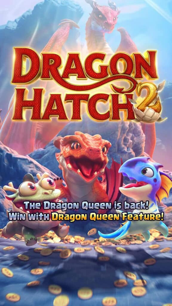 รีวิวเกม Dragon Hatch 2