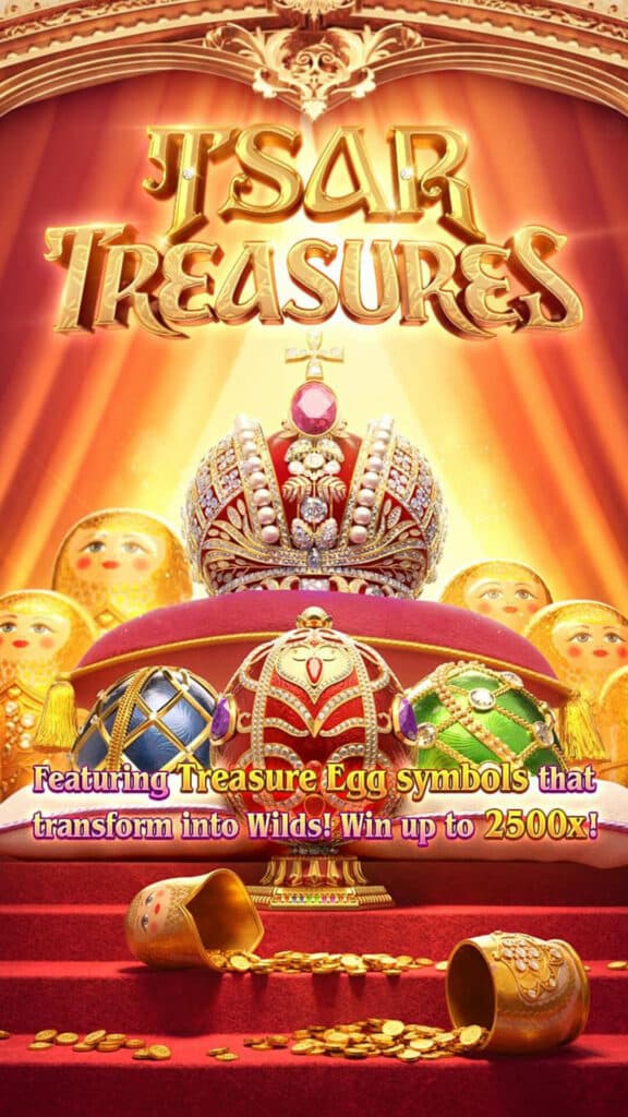 รีวิวเกม Tsar Treasures