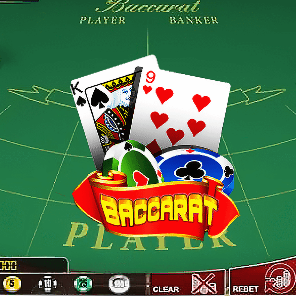 รีวิวเกม Baccarat