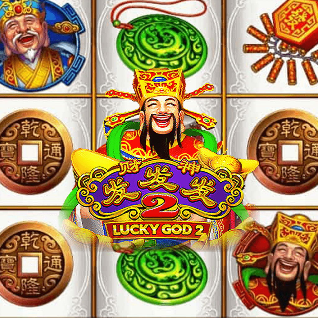 รีวิวเกม Lucky God Progressive 2