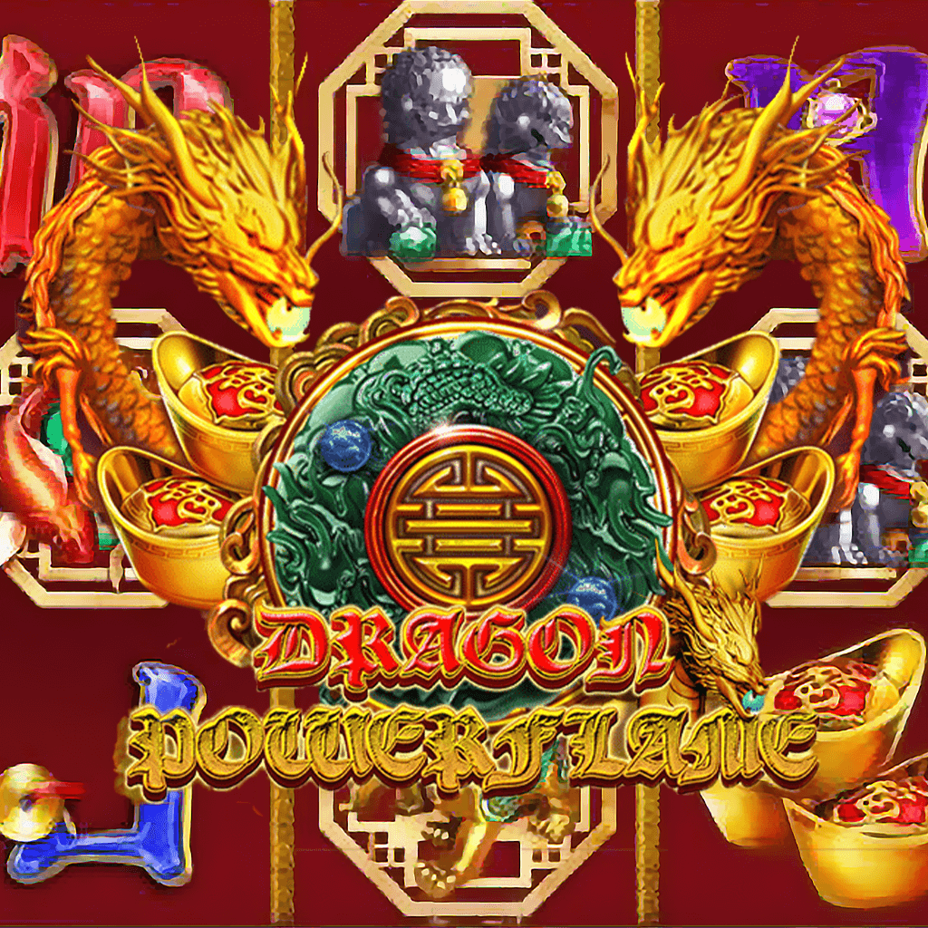 รีวิวเกม Dragon Power Flame